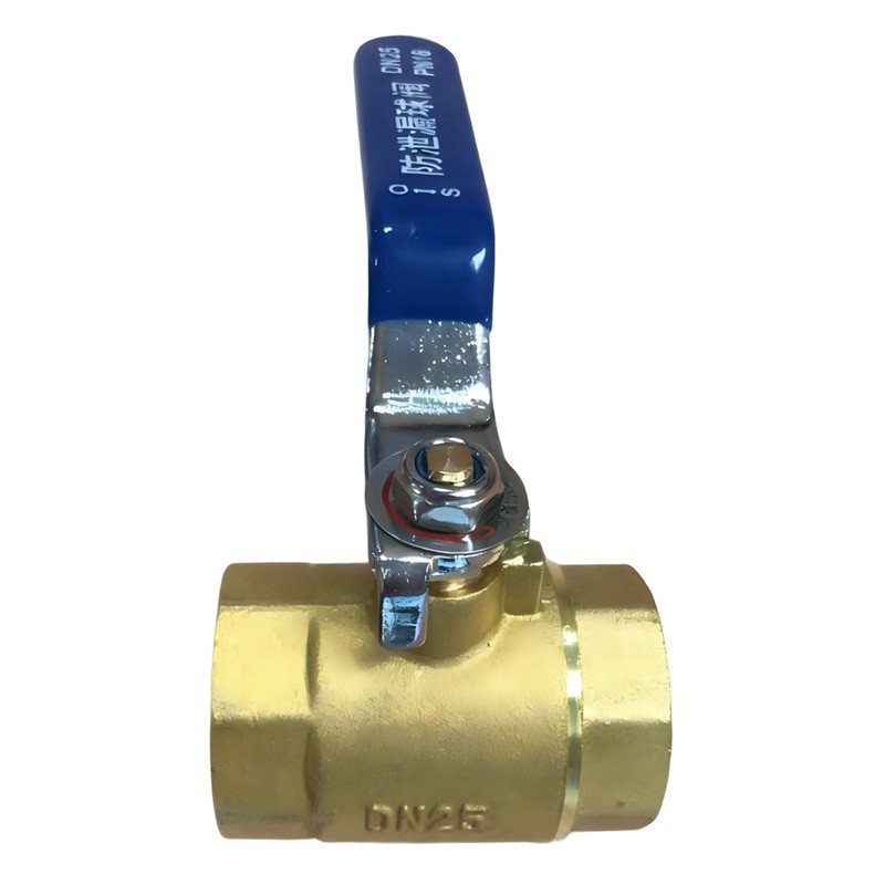 1 inch brass ball valve